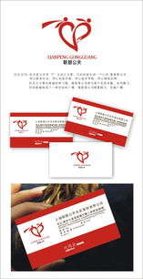 科技與創(chuàng)意融合 公關策劃公司Logo設計與IT解決方案開發(fā)