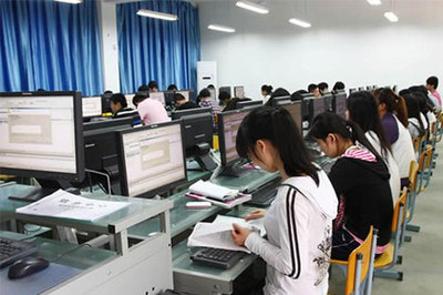 計算機應用與軟件及網絡應用技術的開發(fā)