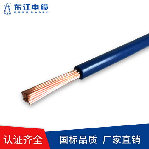 專業之選，可靠保障 詳解廣州BVR35電線與高品質控制電纜的應用與優勢