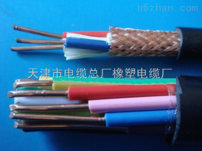 NH-KVVP2 4*2.5耐火控制電纜詳解與天津市電纜總廠橡塑電纜廠產品優勢