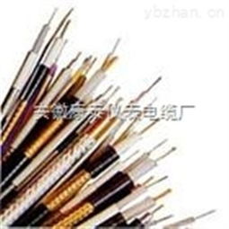 KVVPR27 1.5控制電纜 天長市康泰儀表電纜廠的精工之作